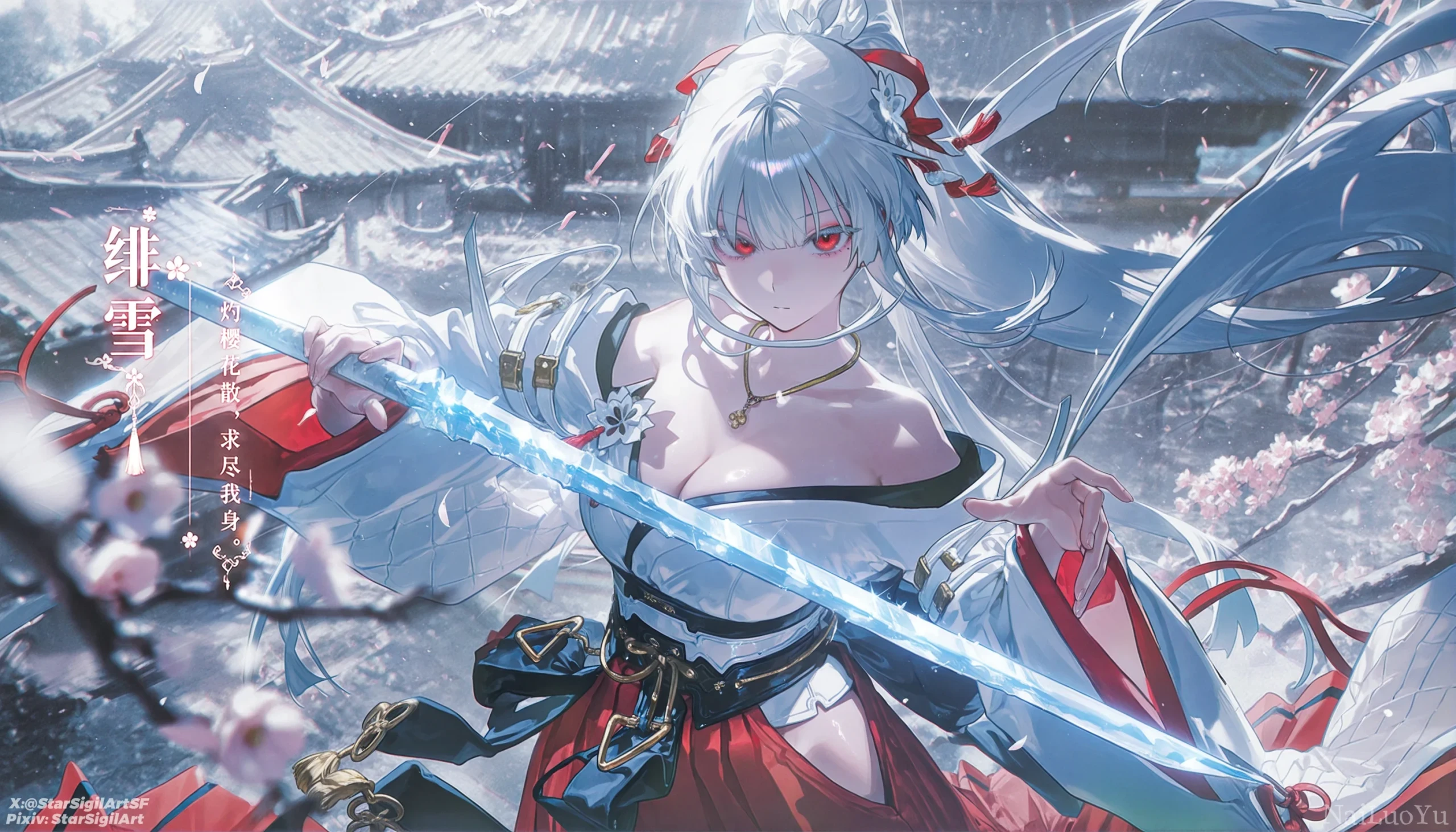 绯雪:樱雪庭中持冰刃的白发女武士