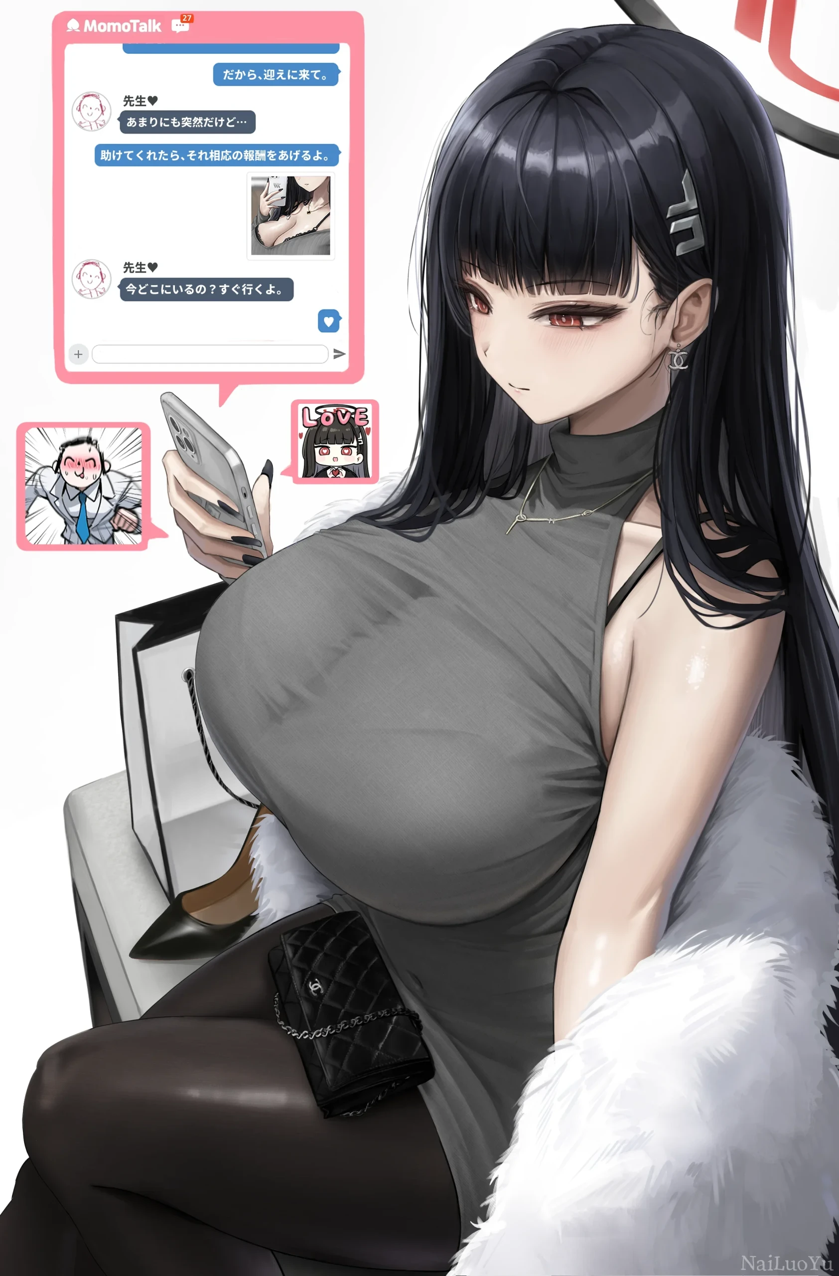 蔚蓝档案调月莉音约见老师同人插画